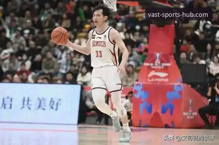 最新HHSPORTS账号注册 揭秘浙江83-81加时逆转宁波背后的战术博弈:HHSPORTS用户亲历的季后赛生死时速